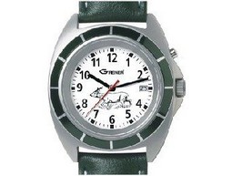 Hunting watch Greiner 1218G