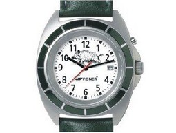 Hunting watch Greiner 1218LC