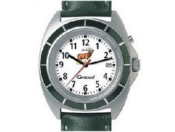 Hunting watch Greiner 1218TF