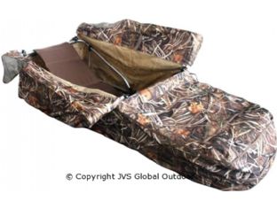 Laydown blind 210x76x45cm Natural Wetland