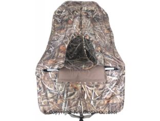 Laydown blind 210x76x45cm Natural Wetland