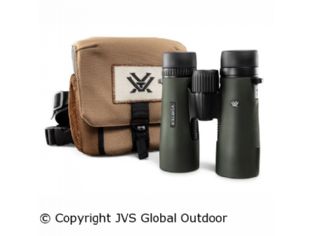 Vortex Diamondback HD binoculars